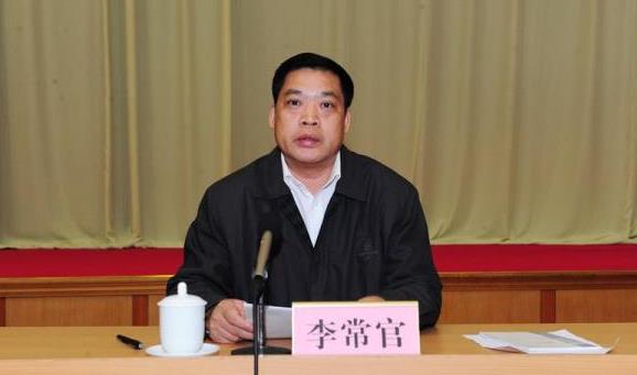 李常官簡歷：民政部副部長李常官，曾任廣西自治區(qū)副主席，玉林市委副書記